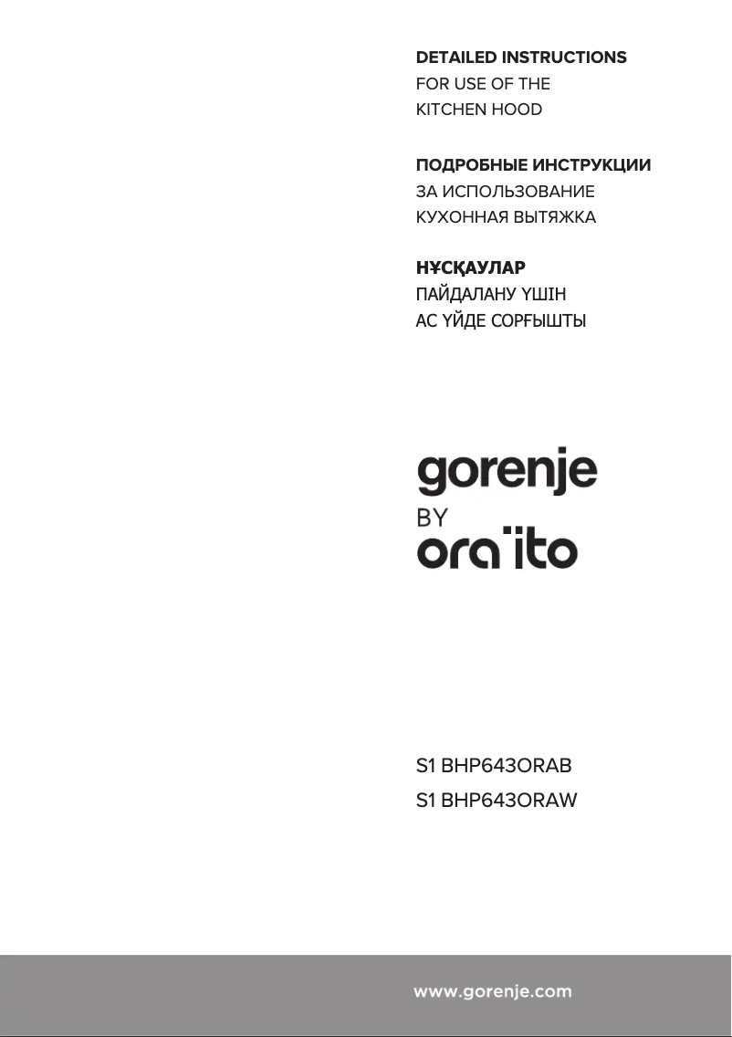 Page n°1 - Manuel utilisateur Gorenje BHP643ORAW