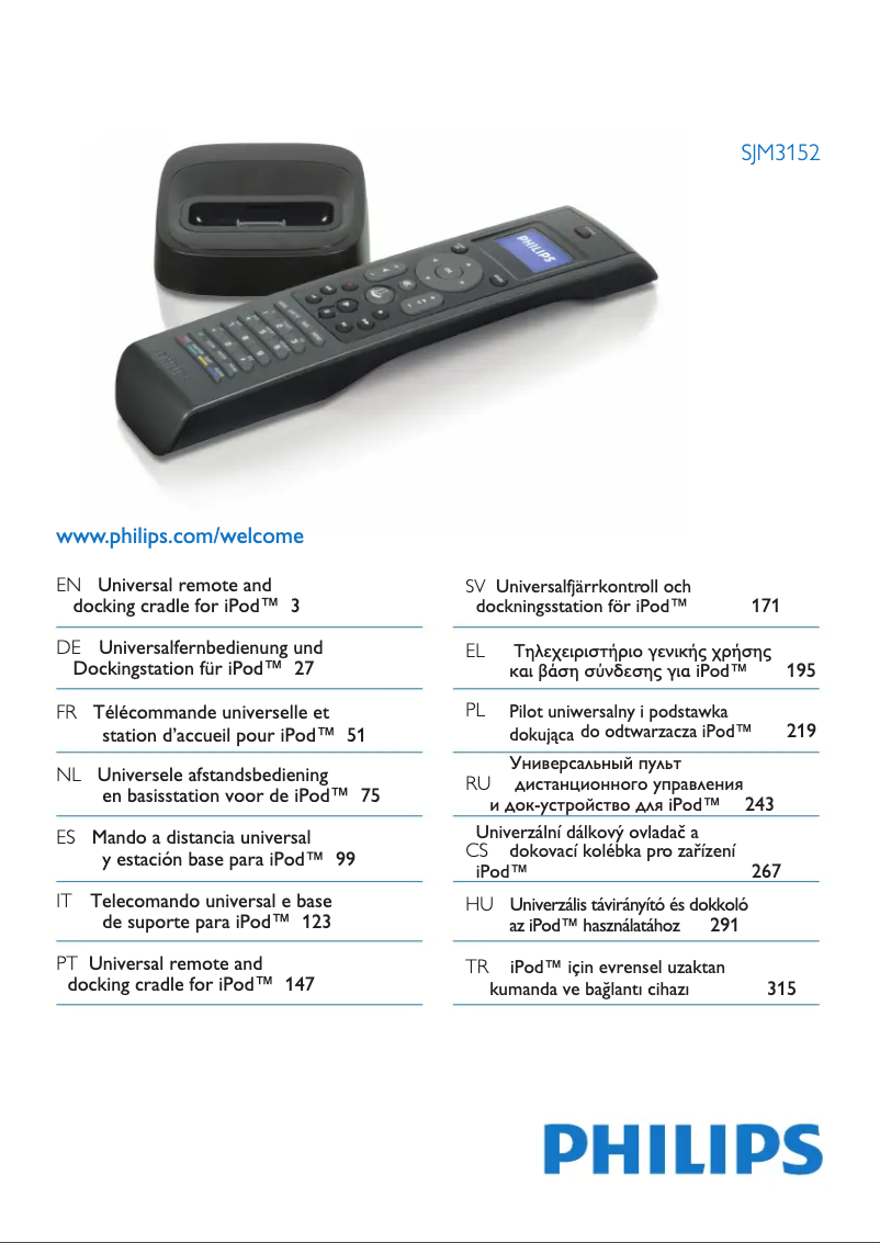Page 1 de la notice Manuel utilisateur Philips SJM3152