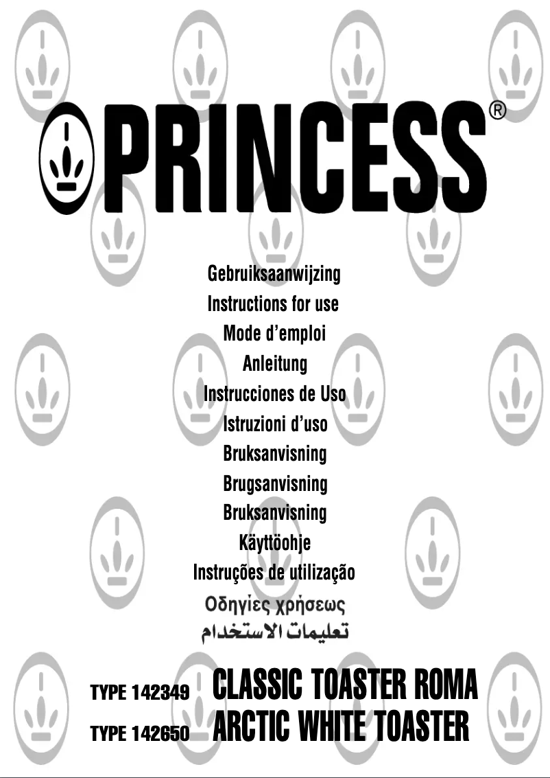 Page 1 de la notice Manuel utilisateur Princess Arctic