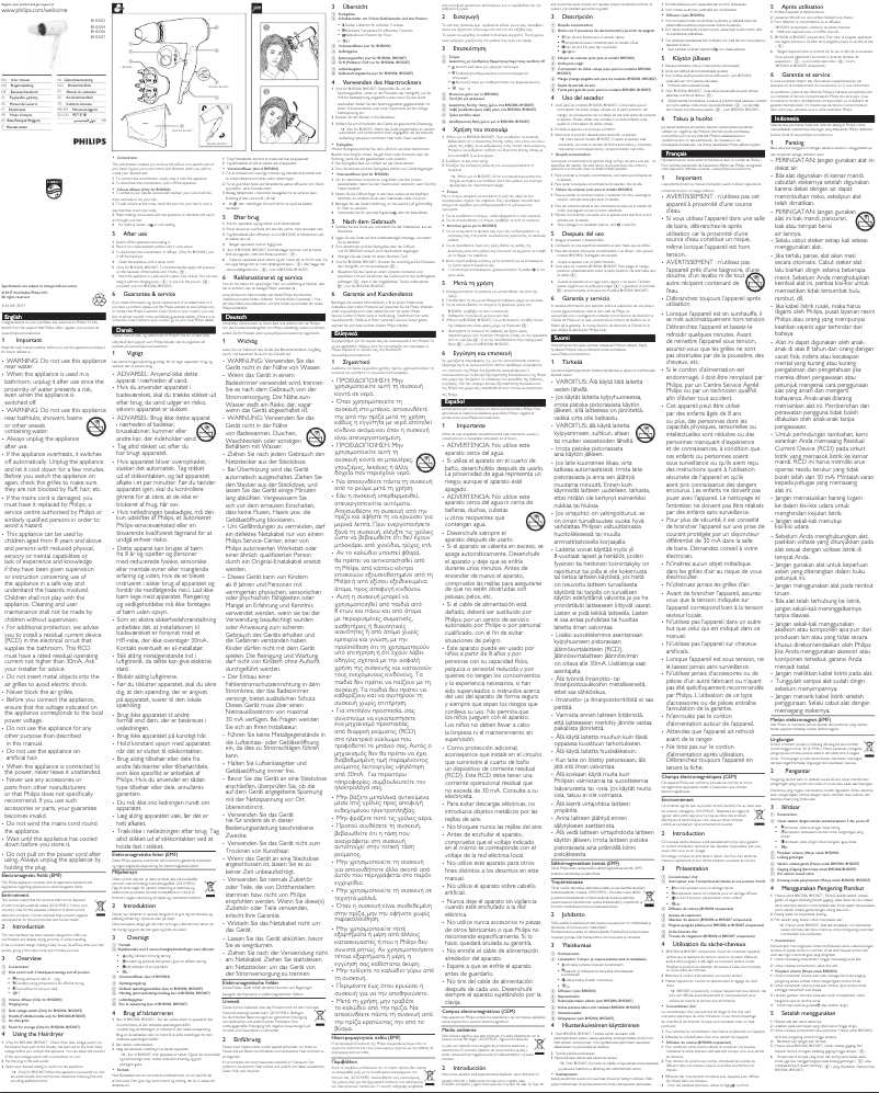 Imagen de la primera página del manual del dispositivo EssentialCare BHD002