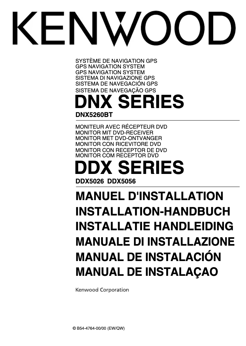 Page n°1 - Guide d'installation Kenwood DDX5056