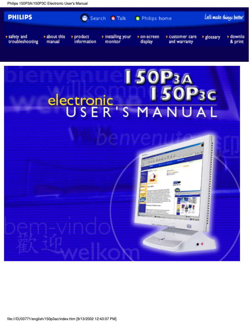 Page n°1 - Manuel utilisateur Philips Brilliance 150P3C