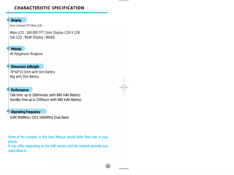 Page 1 de la notice Manuel utilisateur Pantech G300