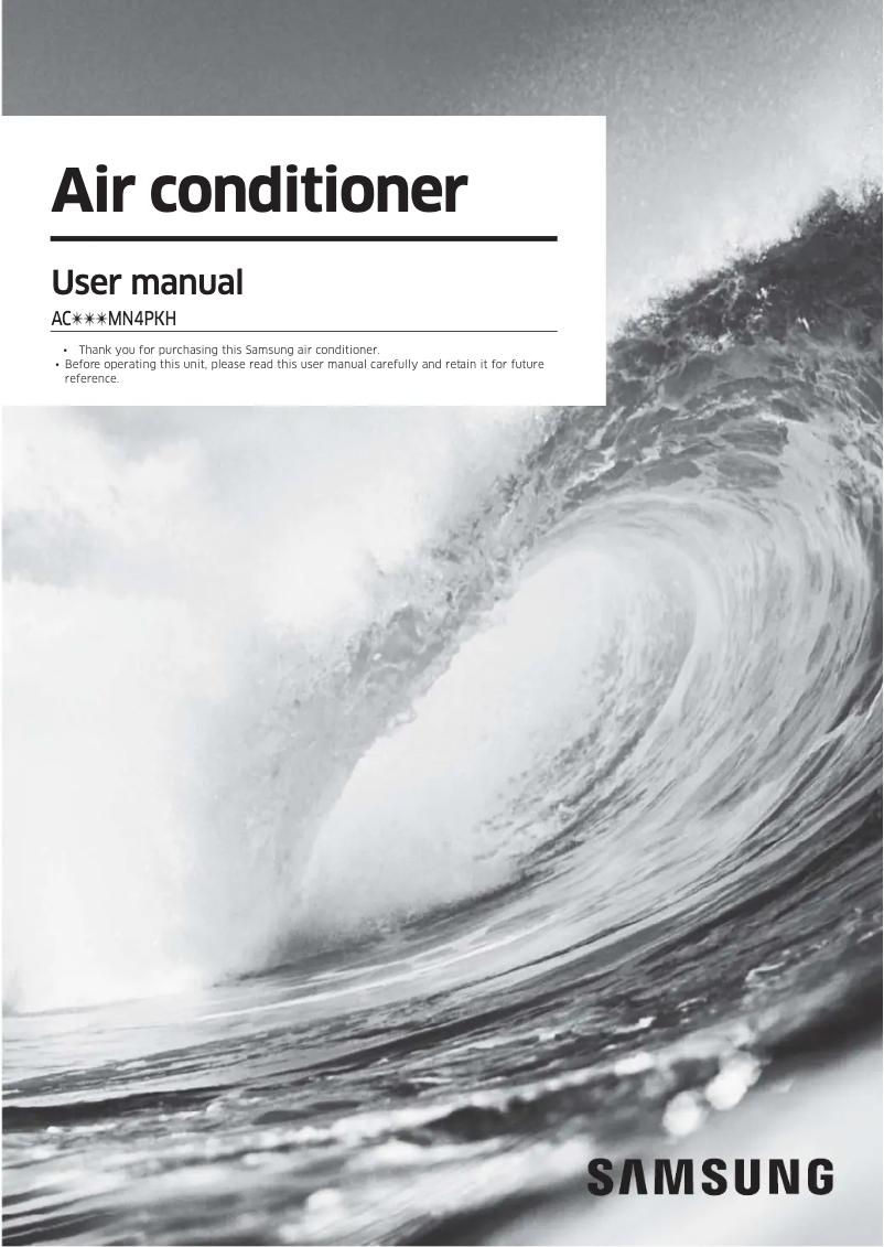 Page 1 de la notice Manuel utilisateur Samsung AC036MN4PKH