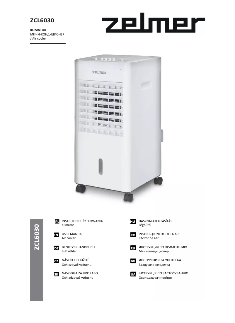 Image de la première page du manuel de l'appareil ZCL6030