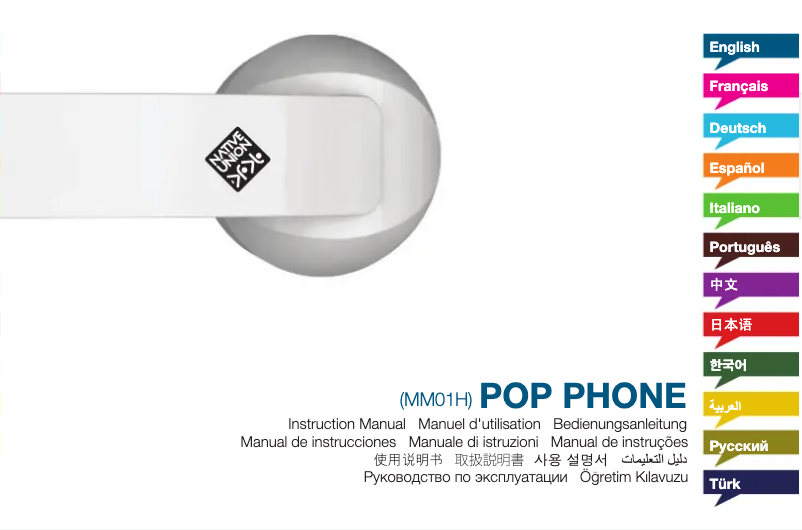 Page n°1 - Manuel utilisateur Native Union POP Phone