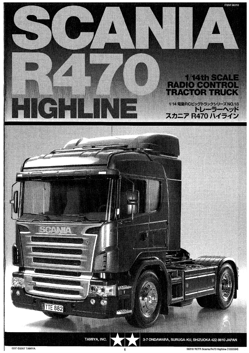 Image de la première page du manuel de l'appareil Scania R470 Highline