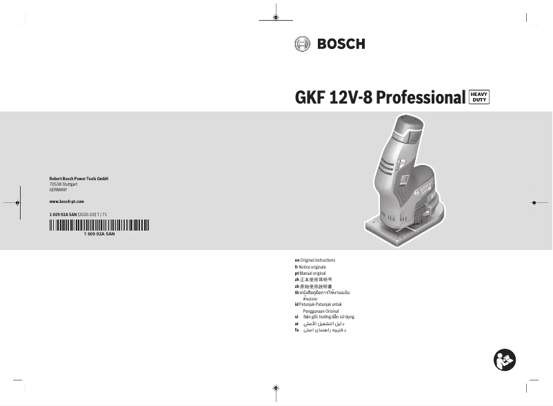 Page 1 de la notice Manuel utilisateur Bosch GKF 12V-8 Professional