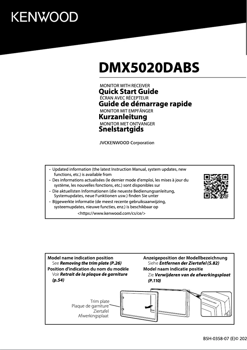 Page 1 de la notice Manuel utilisateur Kenwood DMX5020DABS