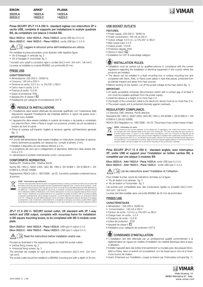 Page 1 de la notice Manuel utilisateur Vimar 20223.A.N