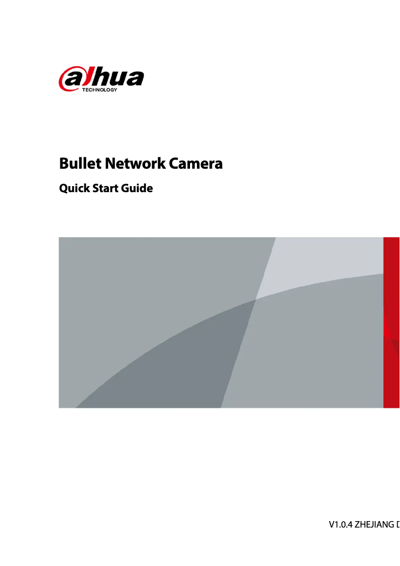 Page 1 de la notice Guide de démarrage rapide Dahua Technology IPC-HFW2231M-AS-I2-B-S2