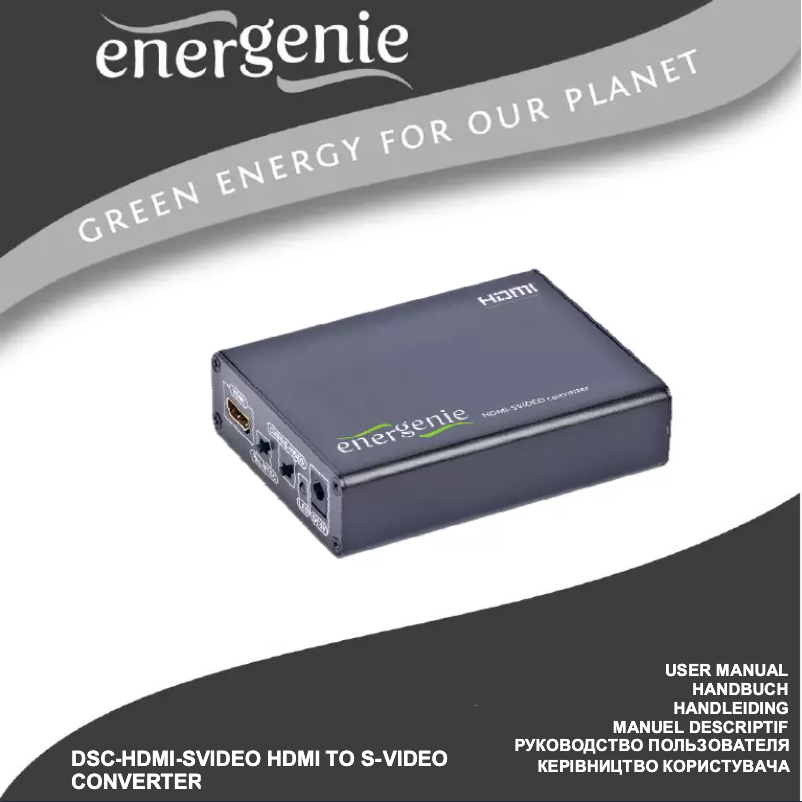 Page 1 de la notice Manuel utilisateur EnerGenie DSC-HDMI-SVIDEO