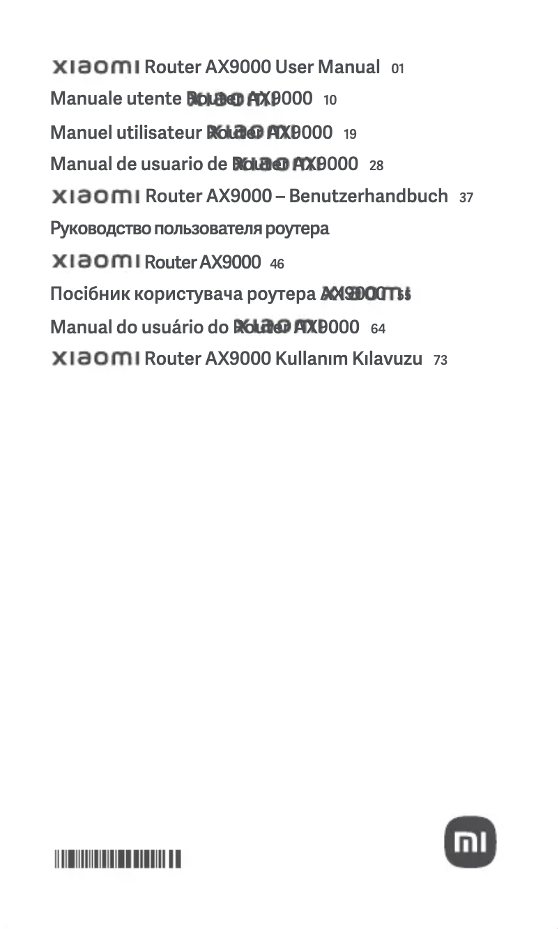 Page 1 de la notice Manuel utilisateur Xiaomi Router AX9000