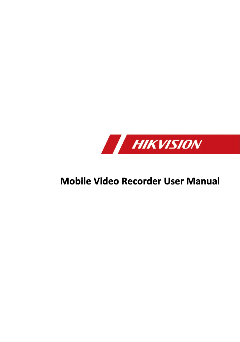 Page 1 de la notice Manuel utilisateur Hikvision DS-MP5604-SD/GLF