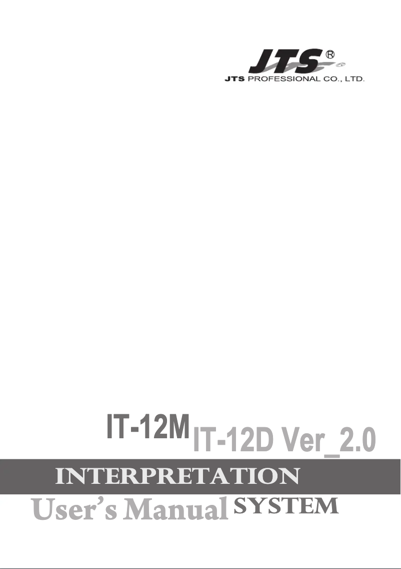 Page 1 de la notice Manuel utilisateur Monacor IT-12D