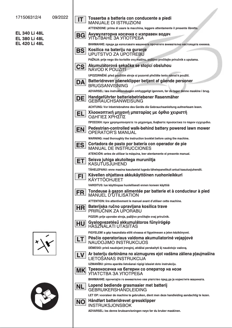 Image de la première page du manuel de l'appareil Combi 344e Kit
