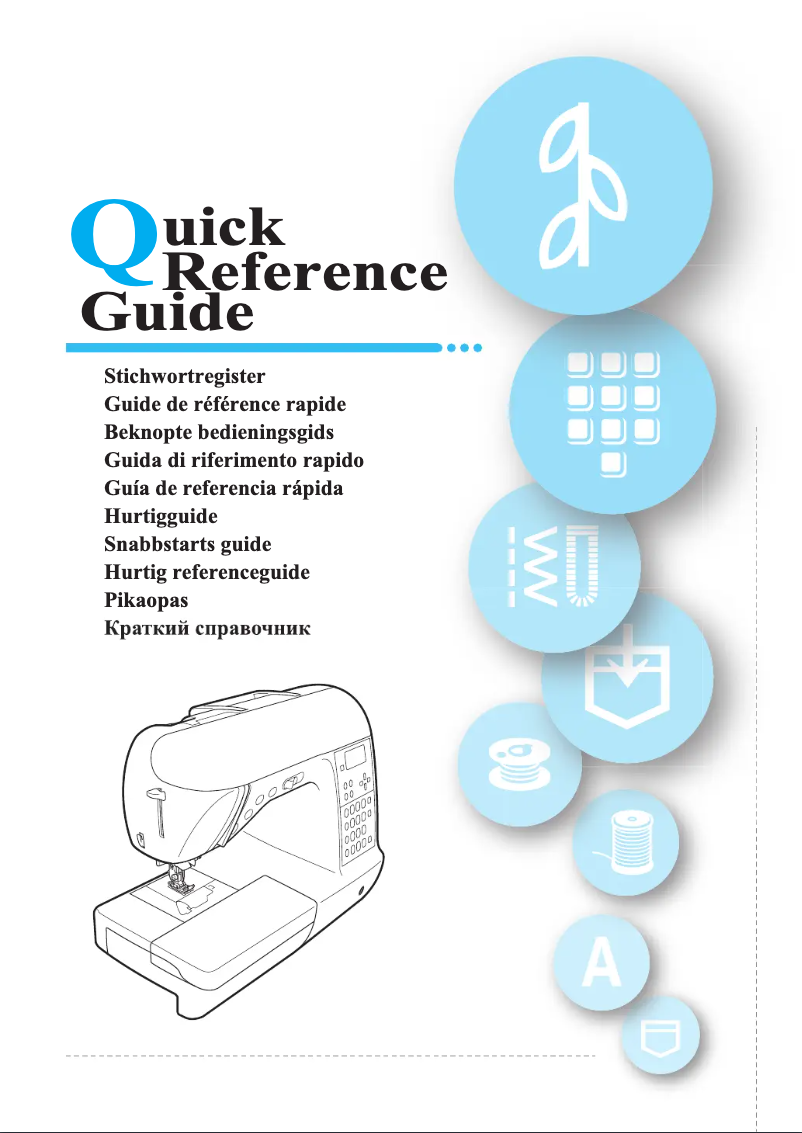 Page n°1 - Manuel utilisateur Brother Innov-is 410