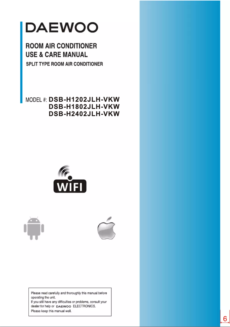 Image de la première page du manuel de l'appareil DSB-H2402JLH-VKW