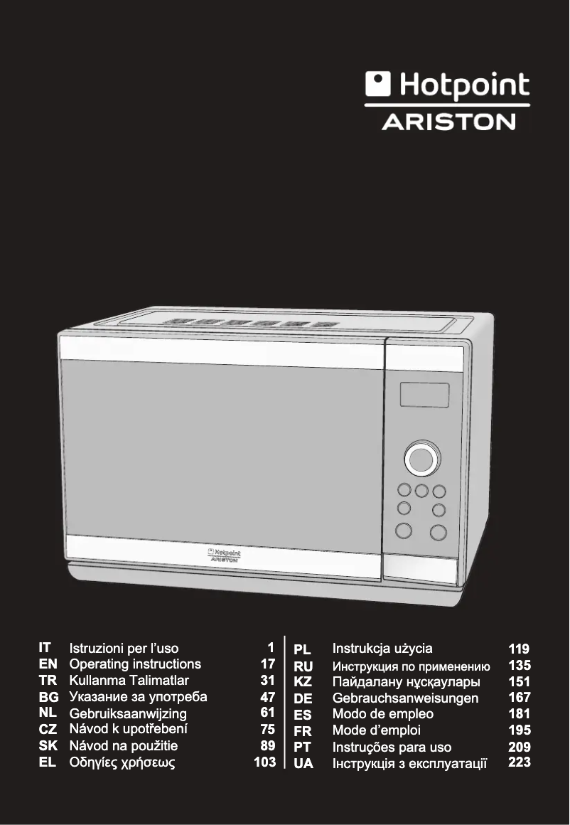 Page n°1 - Manuel utilisateur Hotpoint Ariston MWHA 2824 X