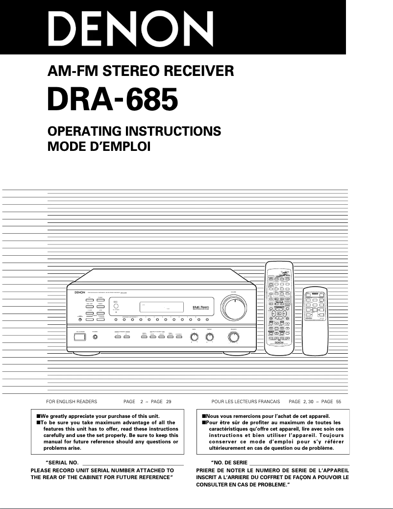 Image de la première page du manuel de l'appareil DRA-685