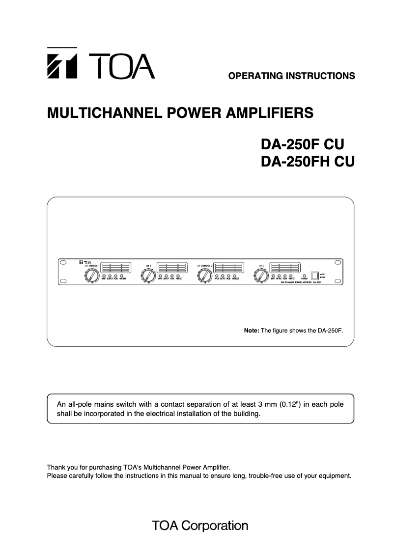 Image de la première page du manuel de l'appareil DA-250F