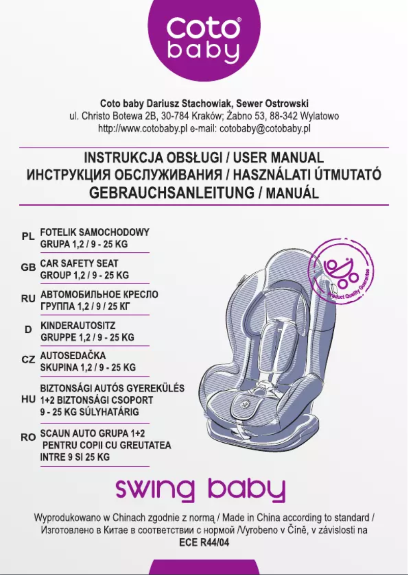 Page n°1 - Manuel utilisateur Coto Baby Swing