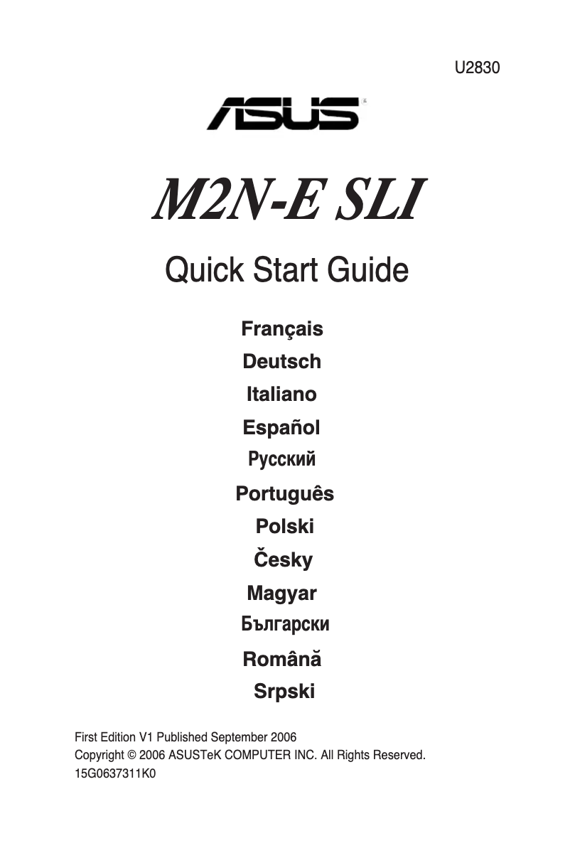 Page 1 de la notice Manuel utilisateur Asus M2N-E SLI