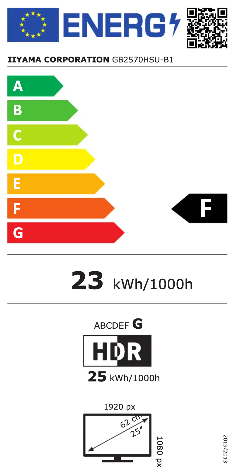 Página 1 del manual Etiqueta energética Iiyama G-Master GB2570HSU