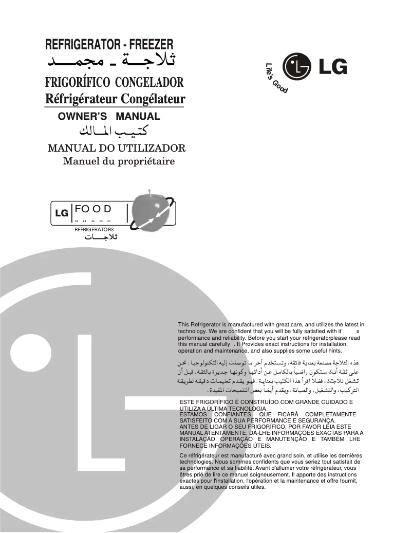 Page 1 de la notice Manuel utilisateur LG GR-B470DM