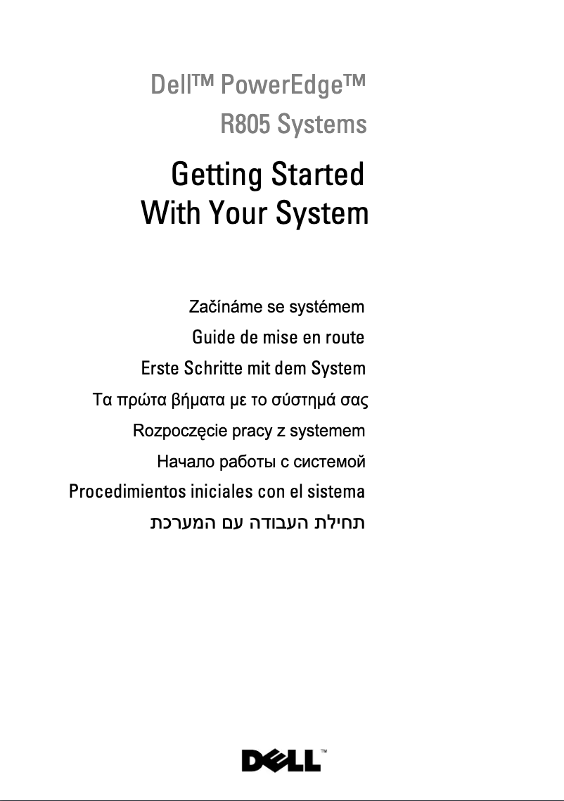 Image de la première page du manuel de l'appareil PowerEdge R805