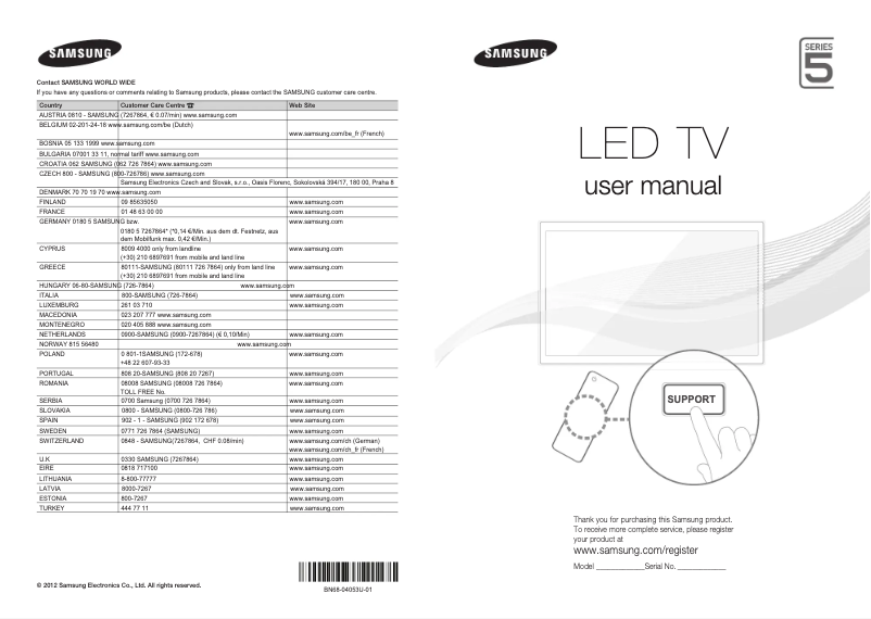 Page n°1 - Manuel utilisateur Samsung UE46EH5300