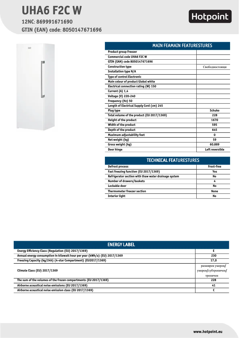 Page n°1 - Fiche technique Hotpoint UHA6 F2C W