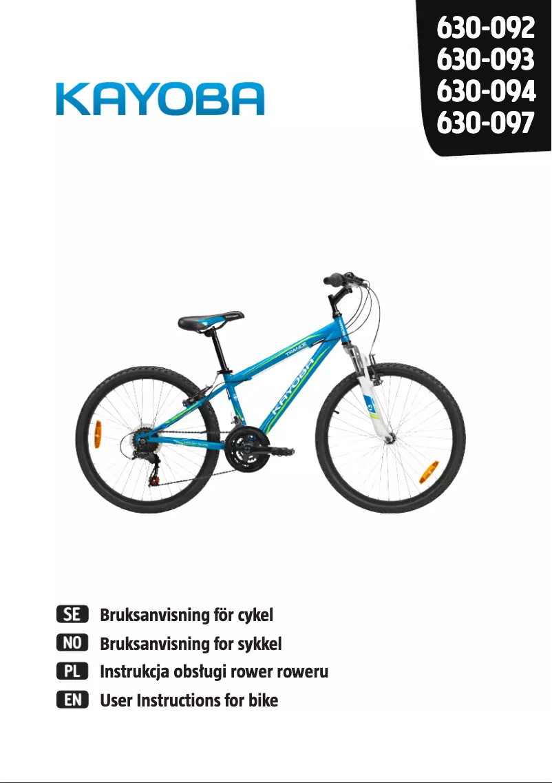 Image de la première page du manuel de l'appareil Street 630-097