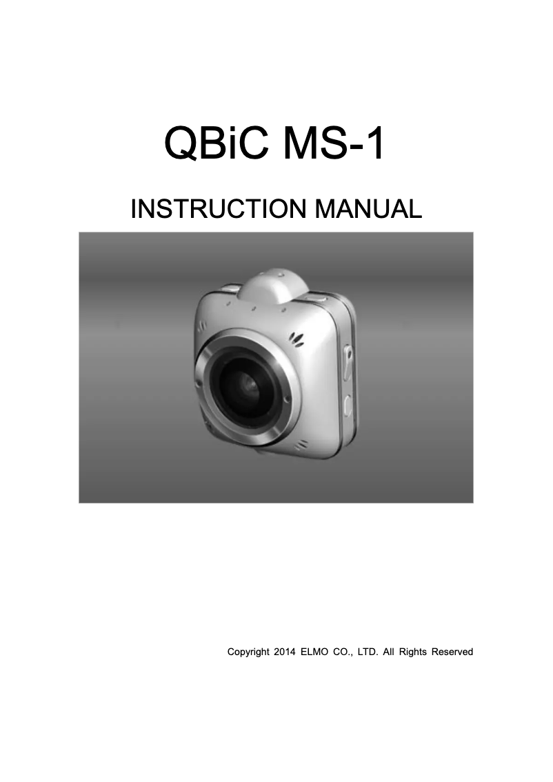 Image de la première page du manuel de l'appareil QBiC MS-1
