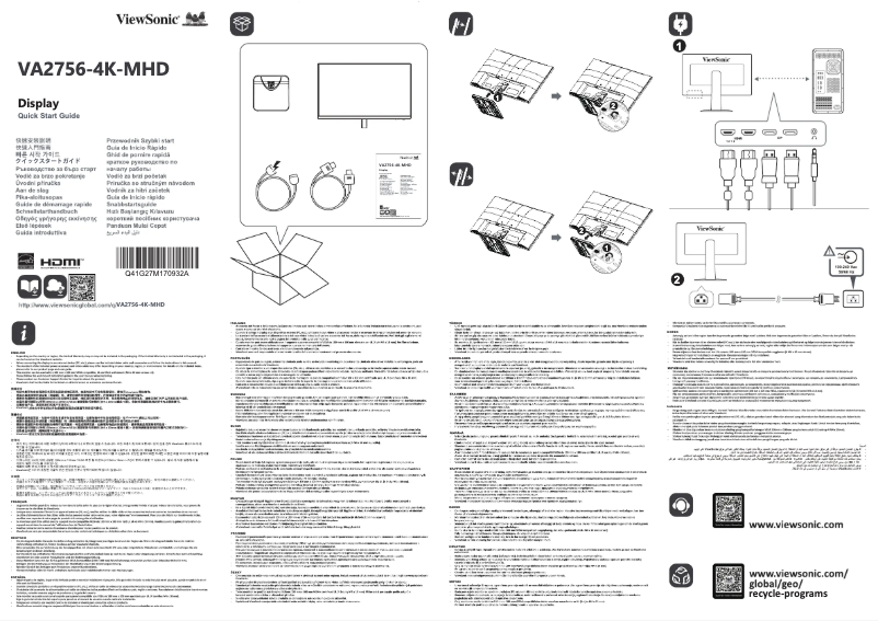 Page n°1 - Guide de démarrage rapide Viewsonic VA2756-4K-MHD