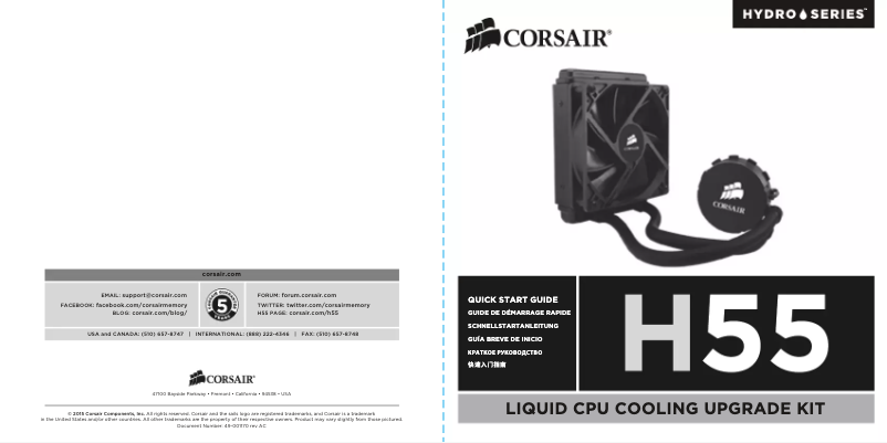 Page 1 de la notice Manuel utilisateur Corsair Hydro Series H55