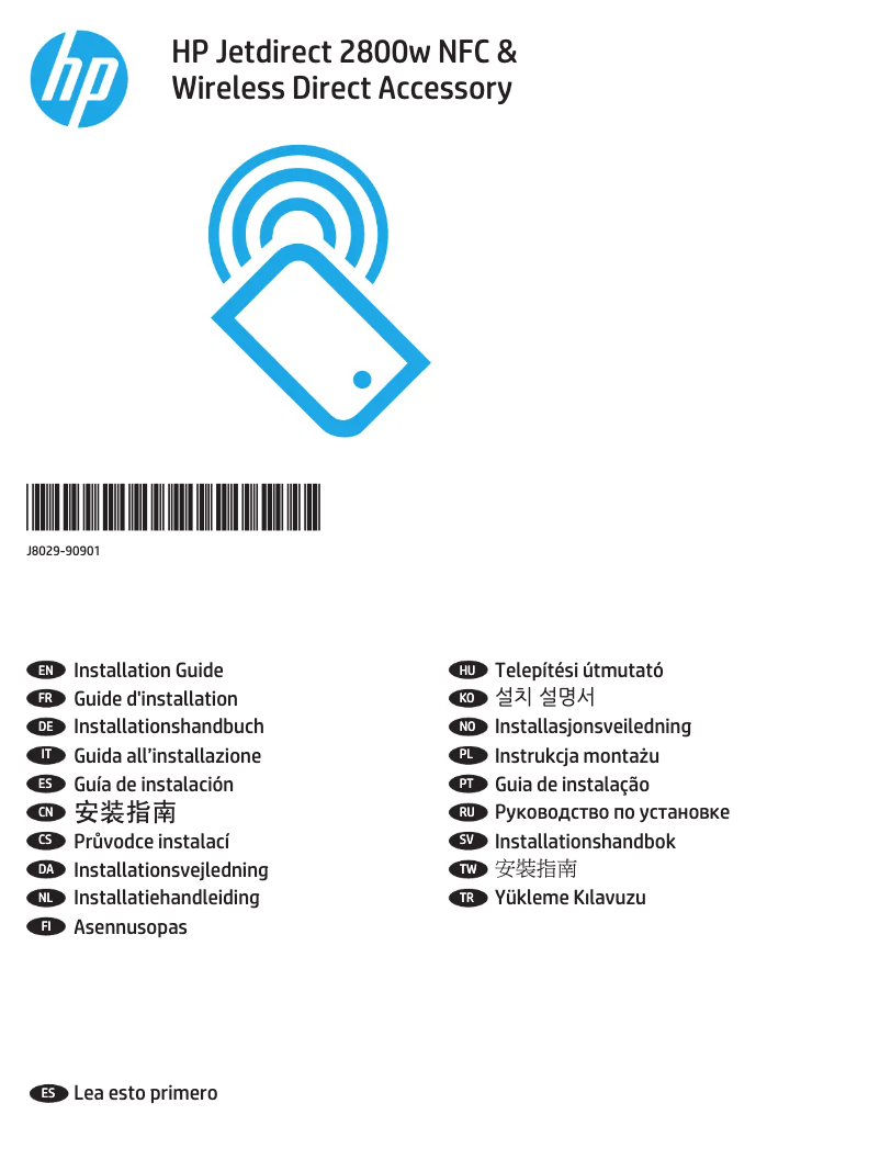 Image de la première page du manuel de l'appareil Color LaserJet Enterprise M855
