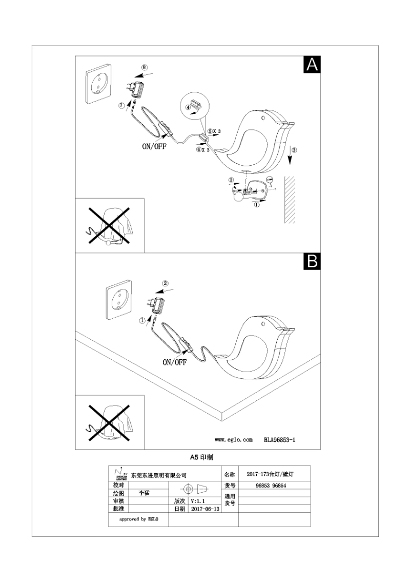 Page n°1 - Manuel utilisateur Eglo Sparino