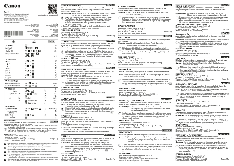 Page 1 de la notice Manuel utilisateur Canon AS-8
