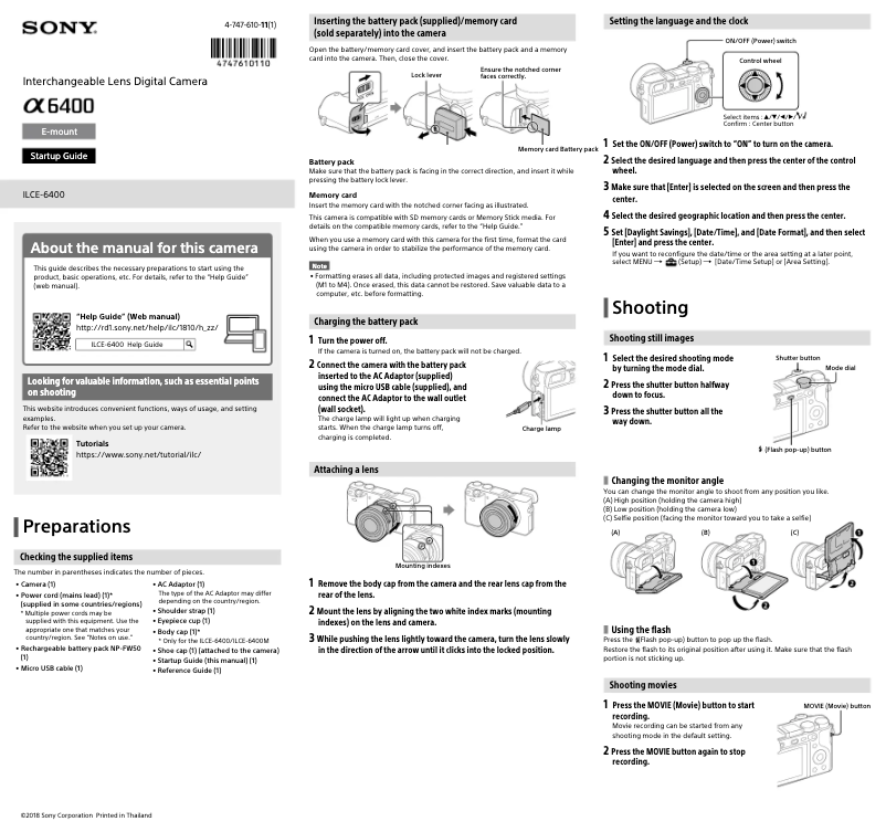 Image de la première page du manuel de l'appareil Alpha A6400