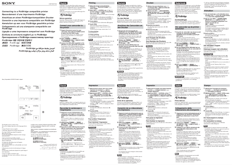 Page 1 de la notice Guide d'installation Sony DCR-PC330