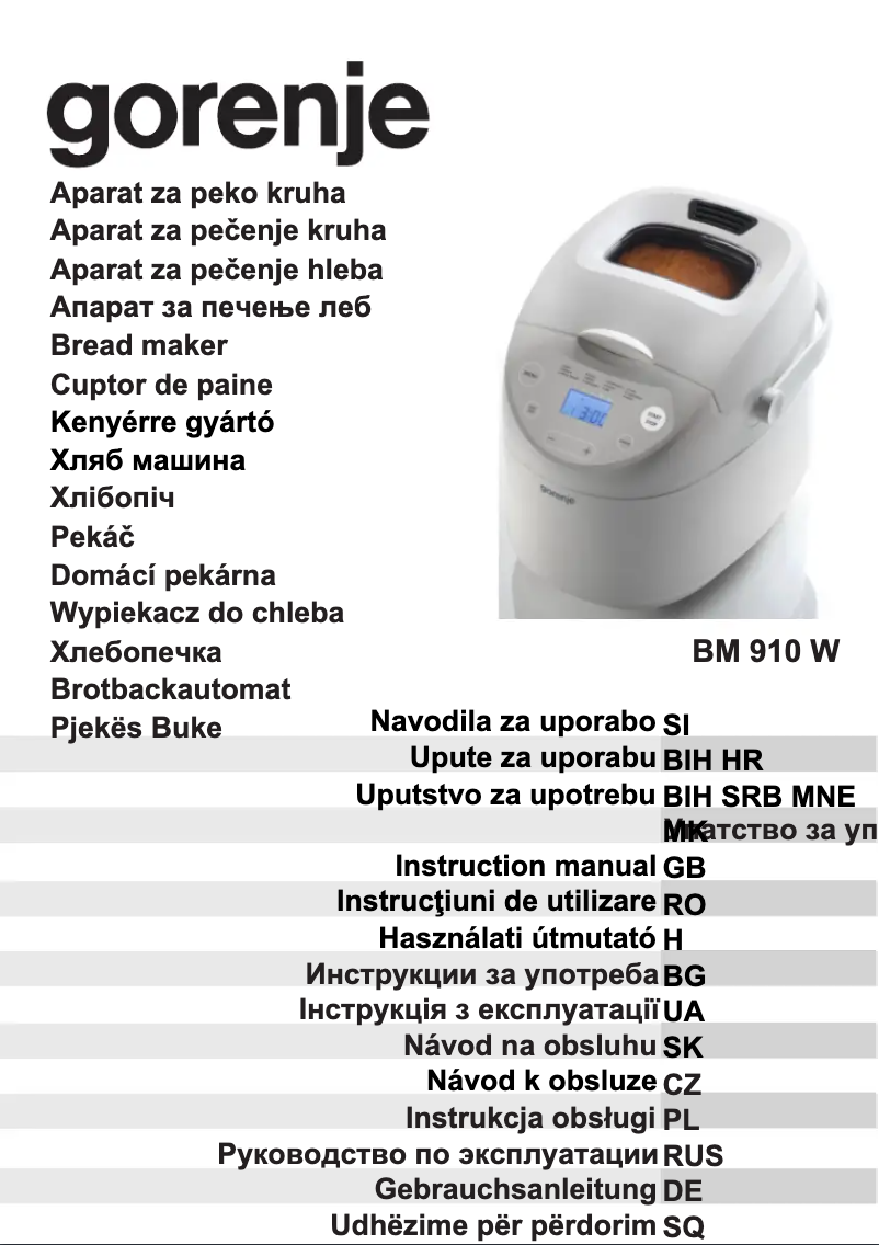 Image de la première page du manuel de l'appareil BM910W