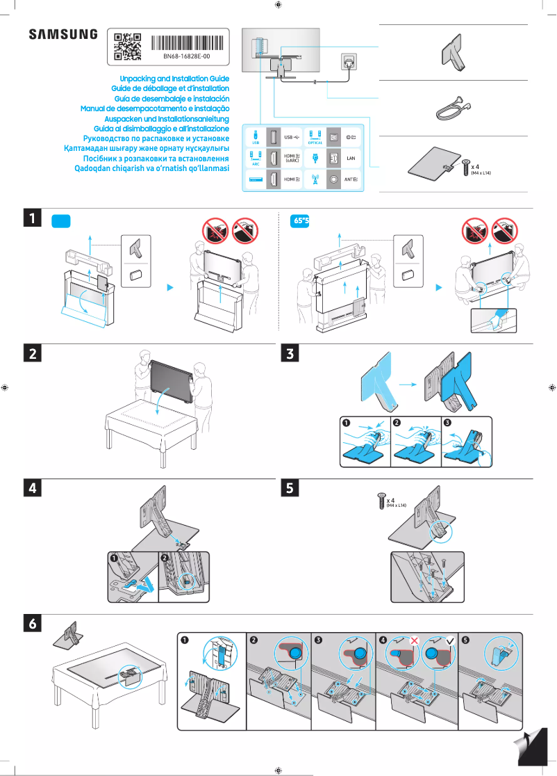 Imagen de la primera página del manual del dispositivo QE65QN95CAU