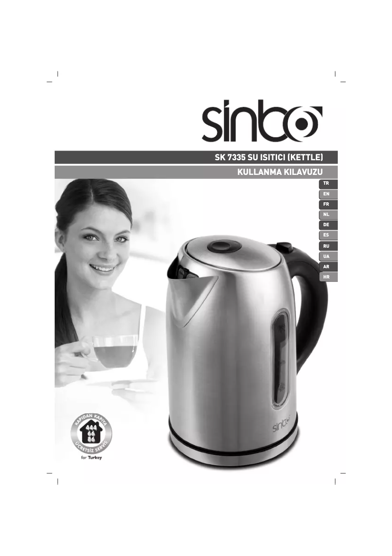 Page n°1 - Manuel utilisateur Sinbo SK-7335