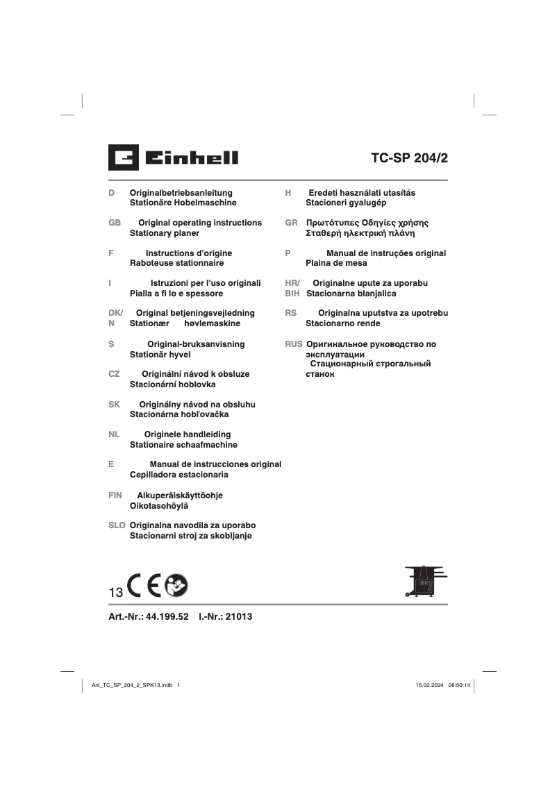Image de la première page du manuel de l'appareil TC-SP 204/2