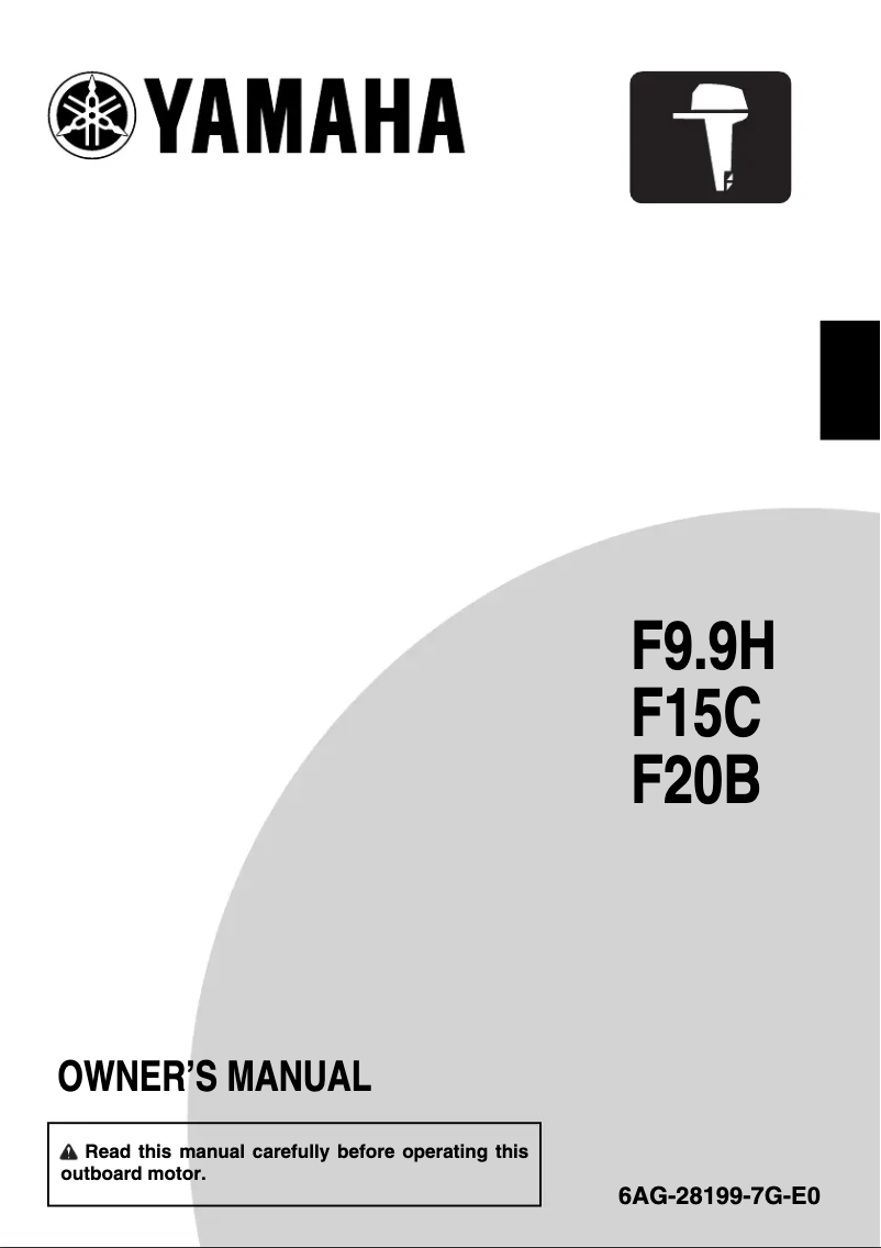 Page 1 de la notice Manuel utilisateur Yamaha F15C (2022)
