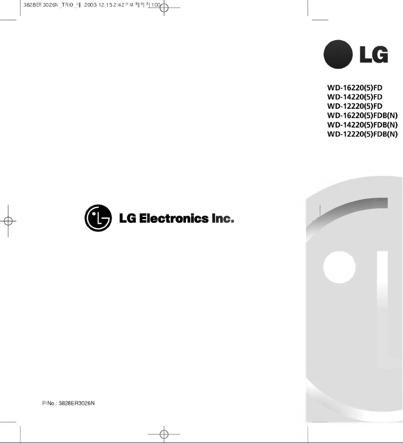 Page 1 de la notice Manuel utilisateur LG WD-16220FD