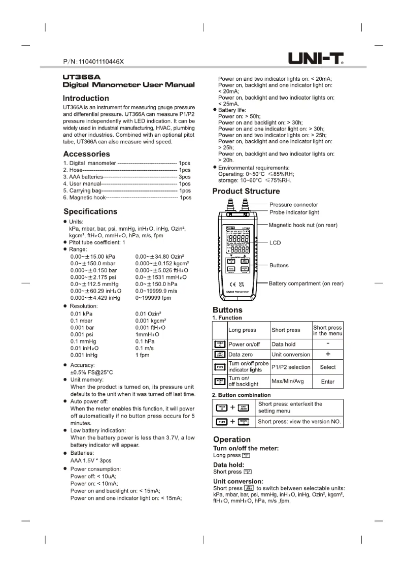 Image de la première page du manuel de l'appareil UT366A