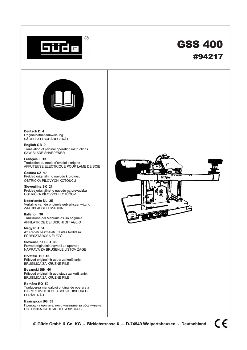 Image de la première page du manuel de l'appareil GSS400