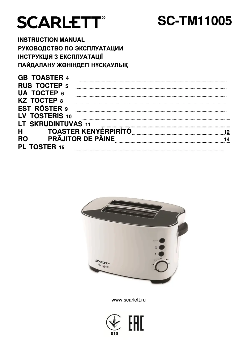 Page n°1 - Manuel utilisateur Scarlett SC-TM11005